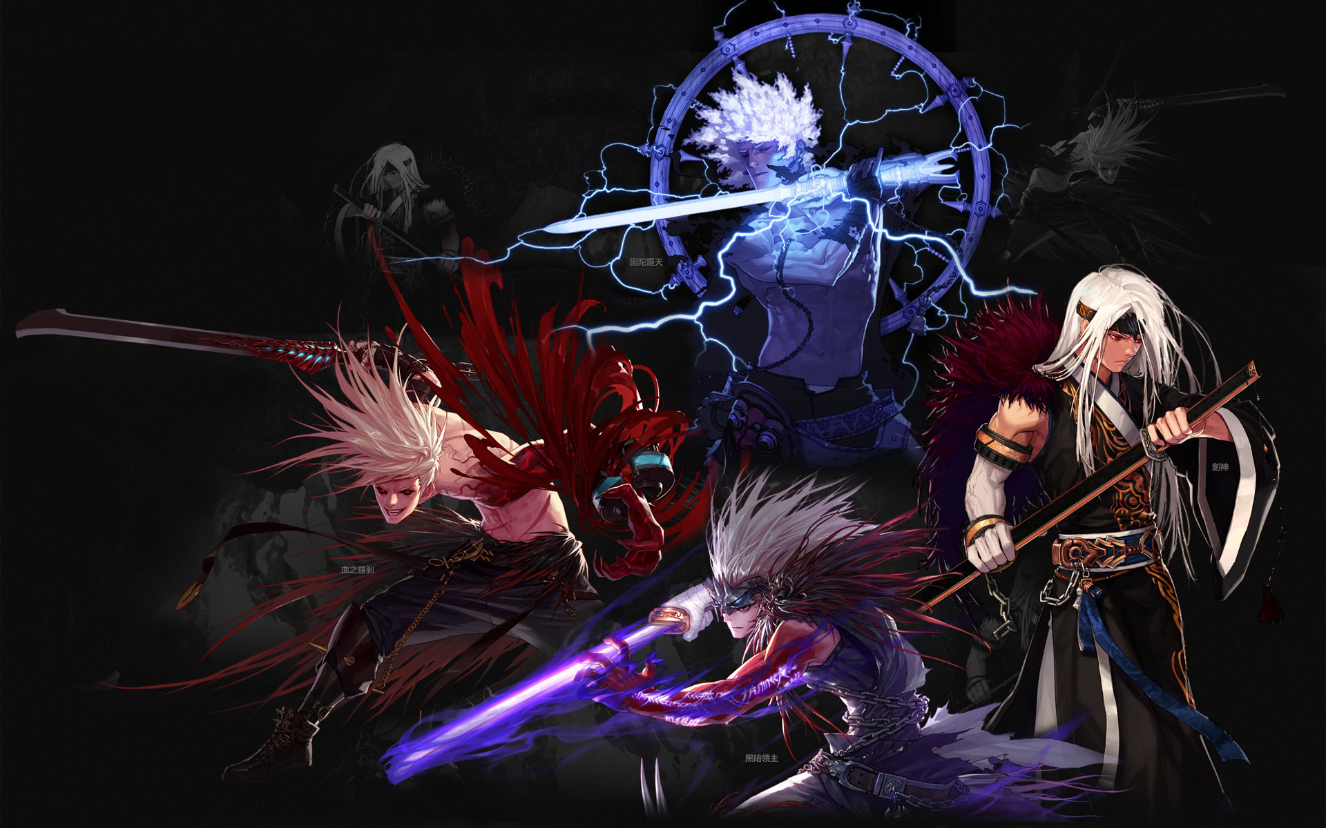 员的精神集 员的精神集