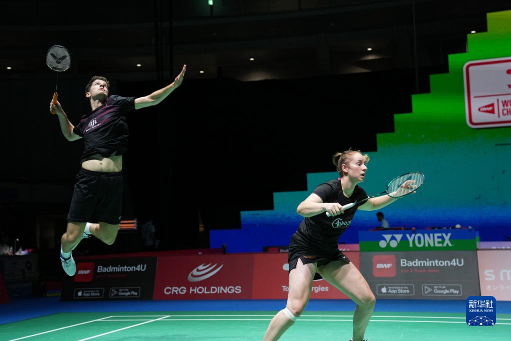 心理优势 心理优势