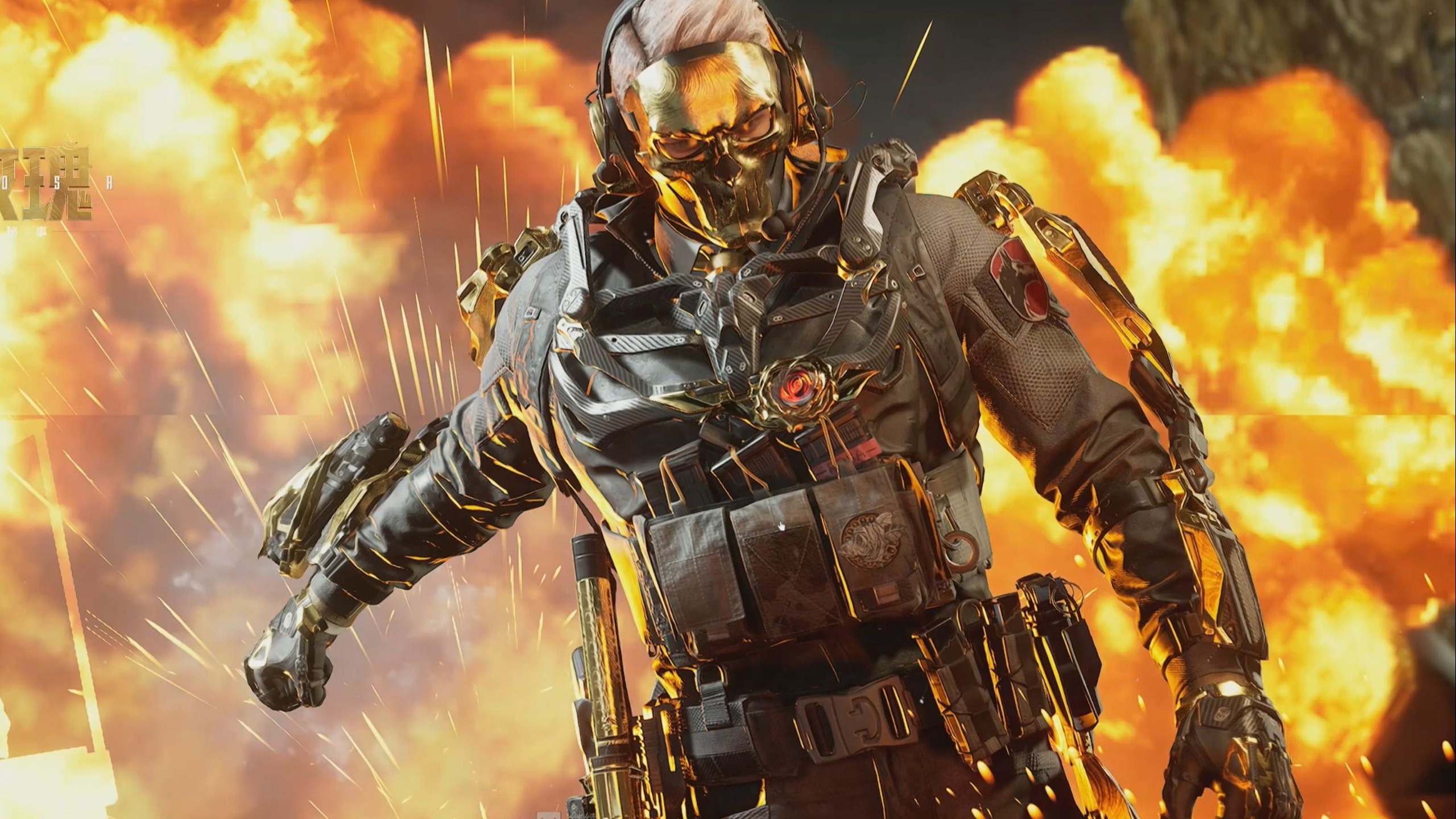 兰的团结秘 兰的团结秘