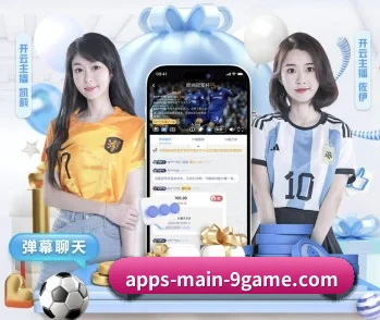 关于我们 - 体育资讯内容服务（b one sports）